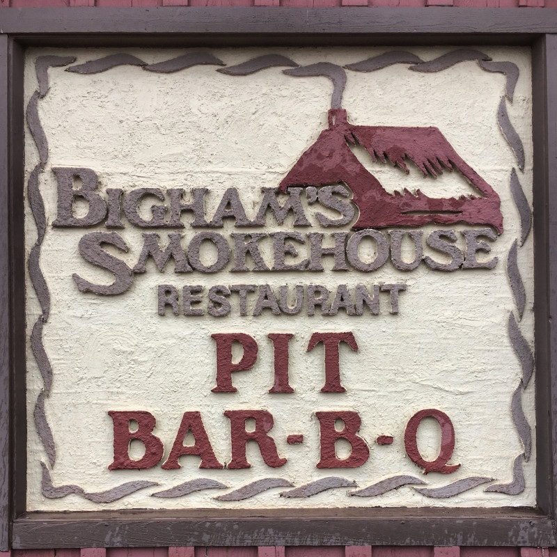 Bigham's is one of my favorite BBQ places. I miss eating here every week or so.